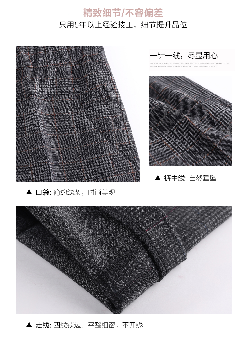 Quần áo nữ trung niên mùa thu quần mẹ thẳng 2019 lưới mới bà ngoại quần dài cho nữ trung niên xuân hè - Quần áo của mẹ áo nữ trung niên