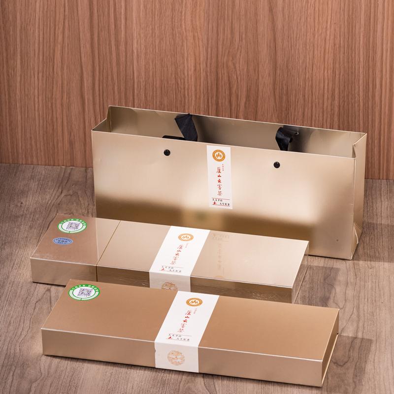 Lushan Yunwu Tea 2026 New Tea Gift Box Spring Tea Strong Aroma High Mountain Green Tea Pre-Qingming Tea Durable Brewing Cigarette Box Pack