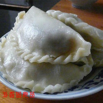 Jiangxi Farm Homemade Peng Ze Steamed Rice Powder Powder Dongguan to Indica Powder