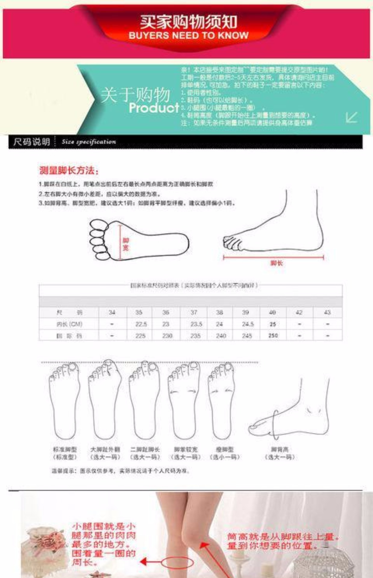 Âm dương phân chia phong cách phượng hoàng lửa COS giày cosplay để bản đồ tùy chỉnh - Cosplay cosplay hinata