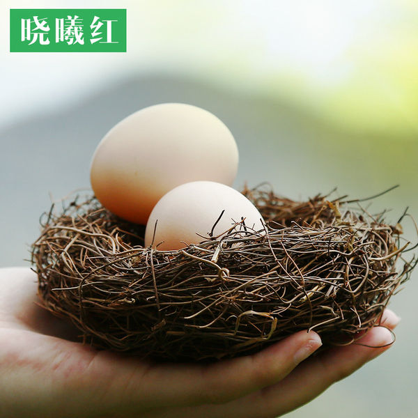 晓曦红 新鲜散养土鸡蛋 30枚1350克 优惠券折后￥29.9包邮（￥49.9-20）