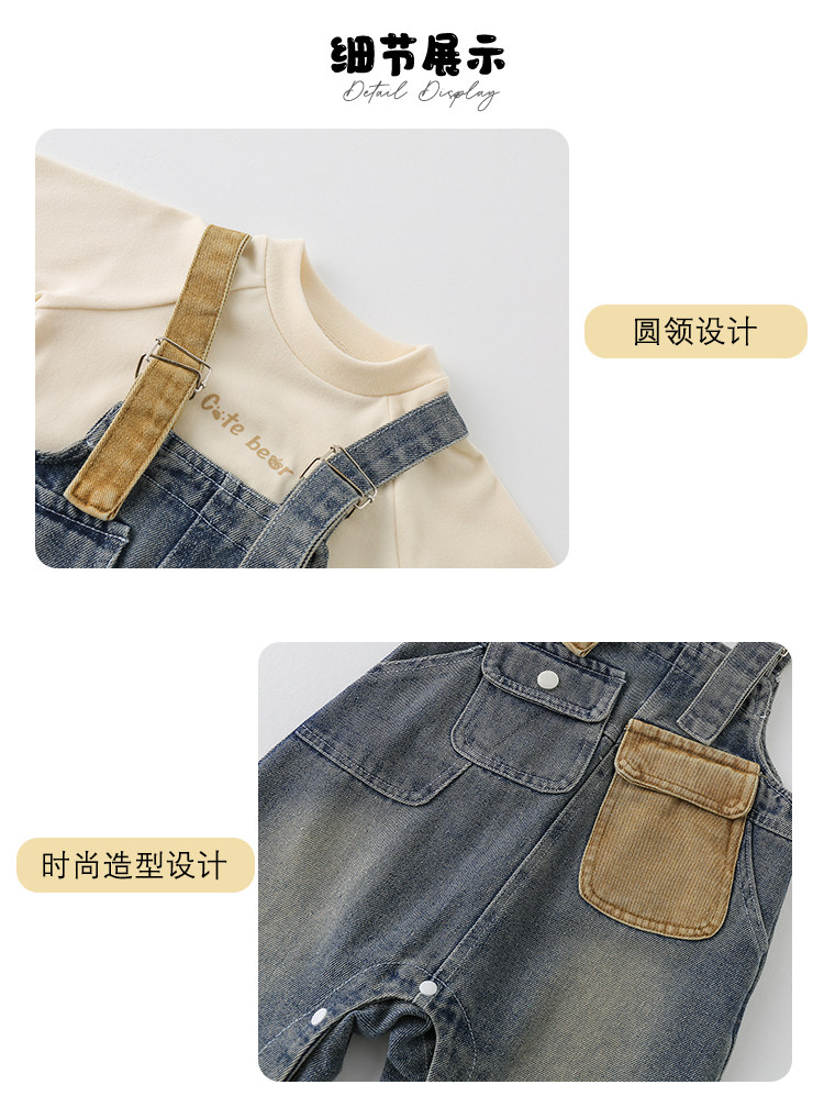  无品牌/无注册商标 