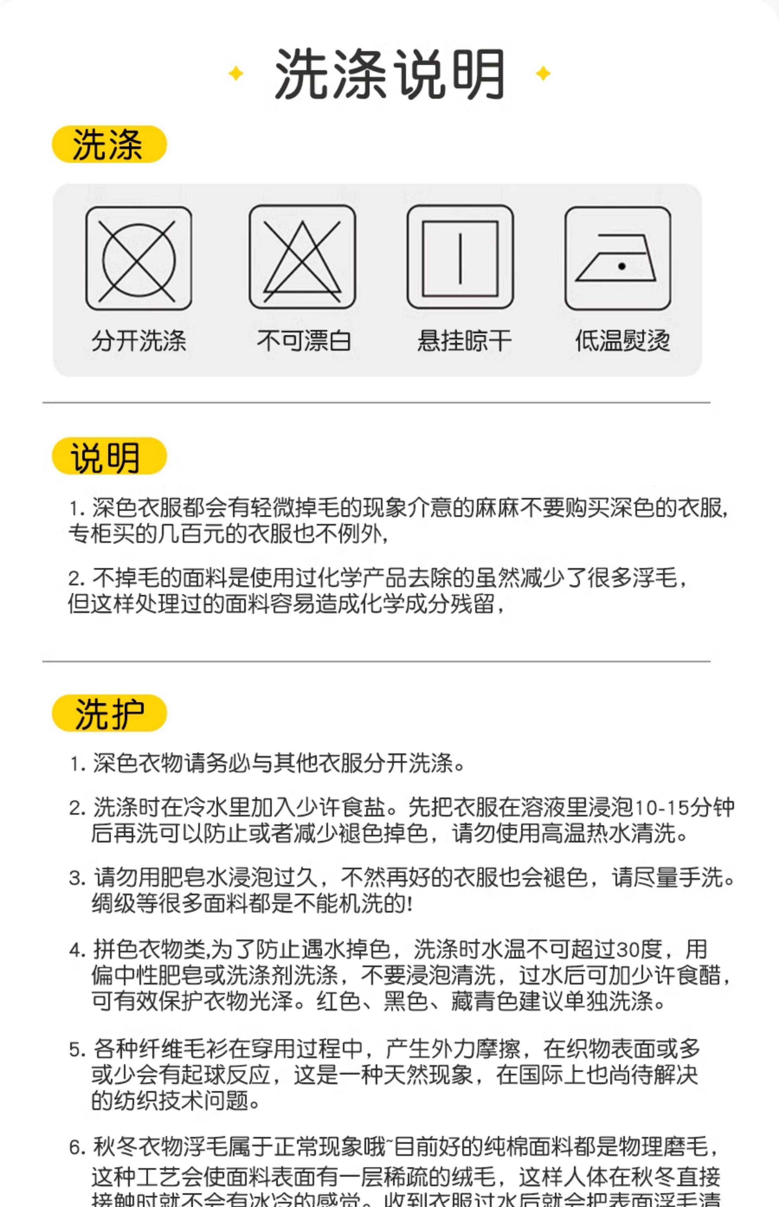  无品牌/无注册商标 
