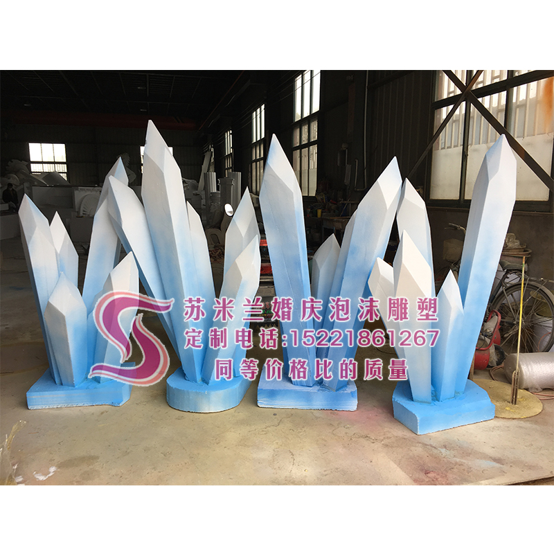 Wedding foam sculpture iceberg ice crystal ice crystal wedding stage customized props ice and snow curved cupboard