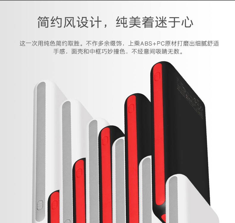 Kho báu sạc không dây Momax 20000 mAh 20.000 năng lượng di động Apple X sạc nhanh dung lượng lớn kê 9 Samsung S10 + iPhone8p không giới hạn dành riêng 8 20.000 xsmax Huawei p30 pro - Ngân hàng điện thoại di động pin sạc dự phòng năng lượng mặt trời