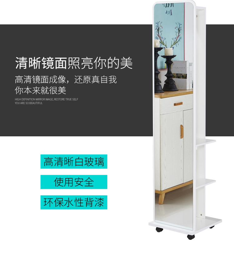 Gương trang điểm gương toàn chiều dài gương nữ sàn lớn ký túc xá sinh viên nhà đặc biệt di động xoay đa chức năng âm thanh nổi gương - Gương gương ốp tường