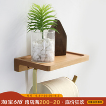 Solid Wood Toilet Roll Paper Rack Toilet Containing Paper Towel Rack Nordic Black Walnuts Wood Wall Shelf Free To Punch