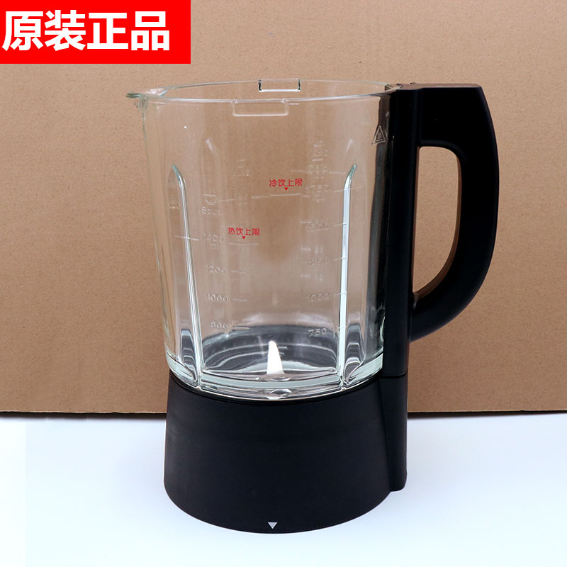 Jiuyang JYL-Y910 Y15 Y16 Y29 Y81 wall-breaking cooking machine original glass cup accessories complete set