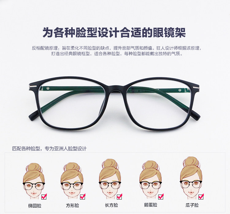 Montures de lunettes en Plaque memoire - Ref 3140575 Image 10
