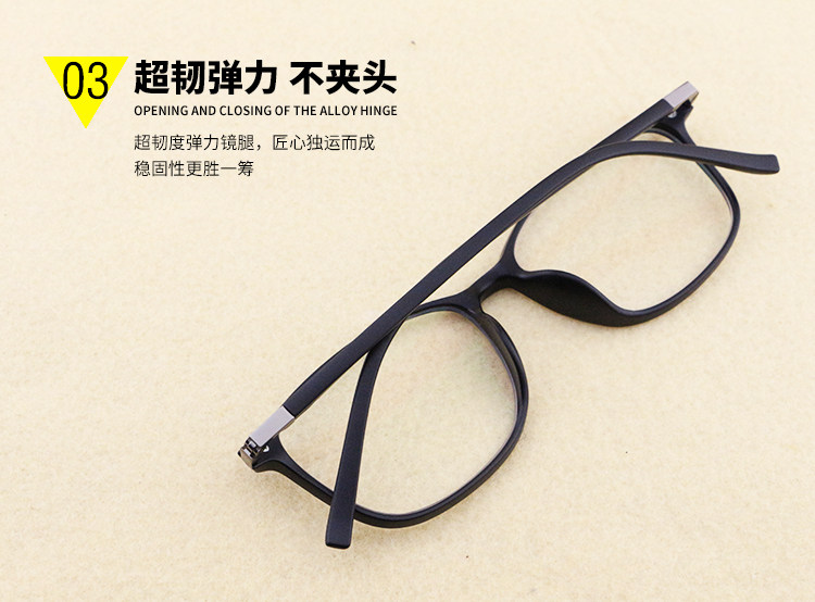 Montures de lunettes en Plaque memoire - Ref 3140575 Image 17