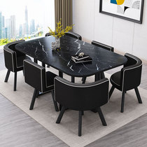 Nordic dining table and chair combination Modern and simple negotiation table and chair Meeting lounge area Shop office Meeting reception table