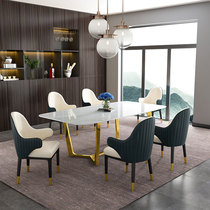 Nordic designer marble dining table rectangular 6 people dining table and chair combination Modern simple creative home