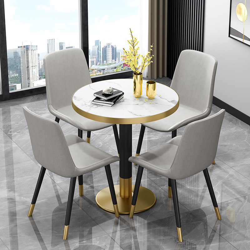 Light luxury network red reception negotiate tables and chairs combination small household dining table shop meeting chair negotiating table and chair combination small round table