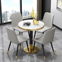 Light Extravagant Internet Red Reception Negotiation Table And Chairs Combined Small Family Dining Table Shop guests negotiate table and chairs combined small round table