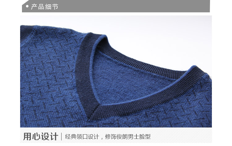 Áo len cashmere nam không tay áo len áo len cổ chữ V áo len áo len trung niên buông thả áo thun tay dài nam