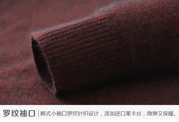 Áo len cashmere cổ tròn cho nam áo khoác jean nam