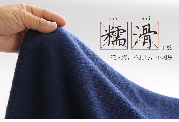 Áo len cashmere nam cổ áo vuông cổ áo thun kẻ sọc áo len rộng ngắn trung niên cha áo len màu rắn bộ nỉ nam