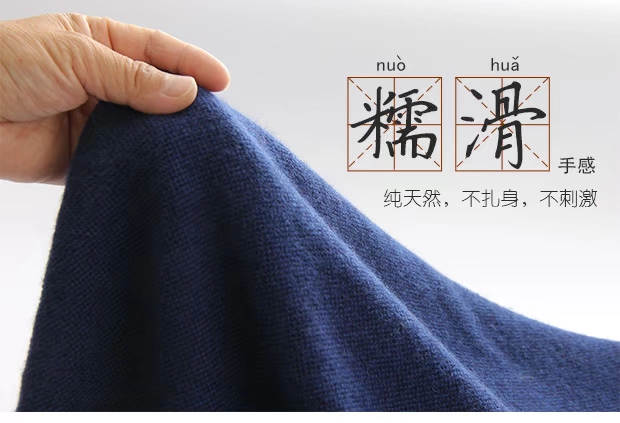 Áo len cashmere nam cổ áo vuông cổ áo thun kẻ sọc áo len rộng ngắn trung niên cha áo len màu rắn