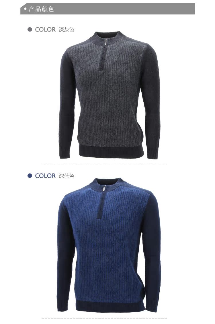 Áo len cashmere nam cao nửa cổ áo thun khâu áo len dây kéo áo len kim trung niên cha mùa thu và mùa đông áo len mỏng dày áo phông nam hàng hiệu