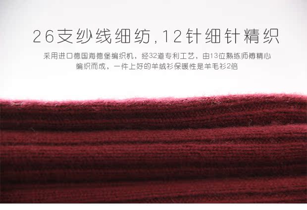 Áo len cashmere nam cao nửa cổ áo len mỏng dày áo len ngắn mùa thu và mùa đông dây kéo cha áo len áo khoác sơ mi nam