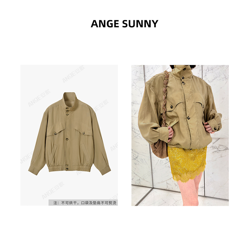 Quyang Ange Sunny【Song Jia's Same Style Y*L Workwear Stand-Up Collar Jacket】Multi-Pocket Textured Jacket Quyang Ange Sunny【Song Jia's Same Style Y*L Workwear Stand-Up Collar Jacket】Multi-Pocket Textured Jacket