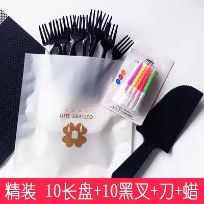 Three-in-one cake set plastic disposable cake knife and fork dish set birthday cake knife and fork plate combination