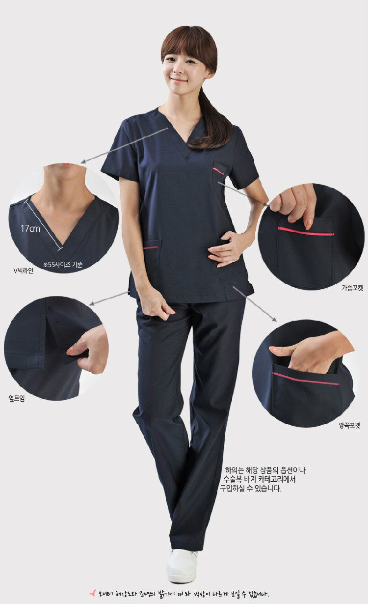 Uniforme infirmière - Ref 1856916 Image 14