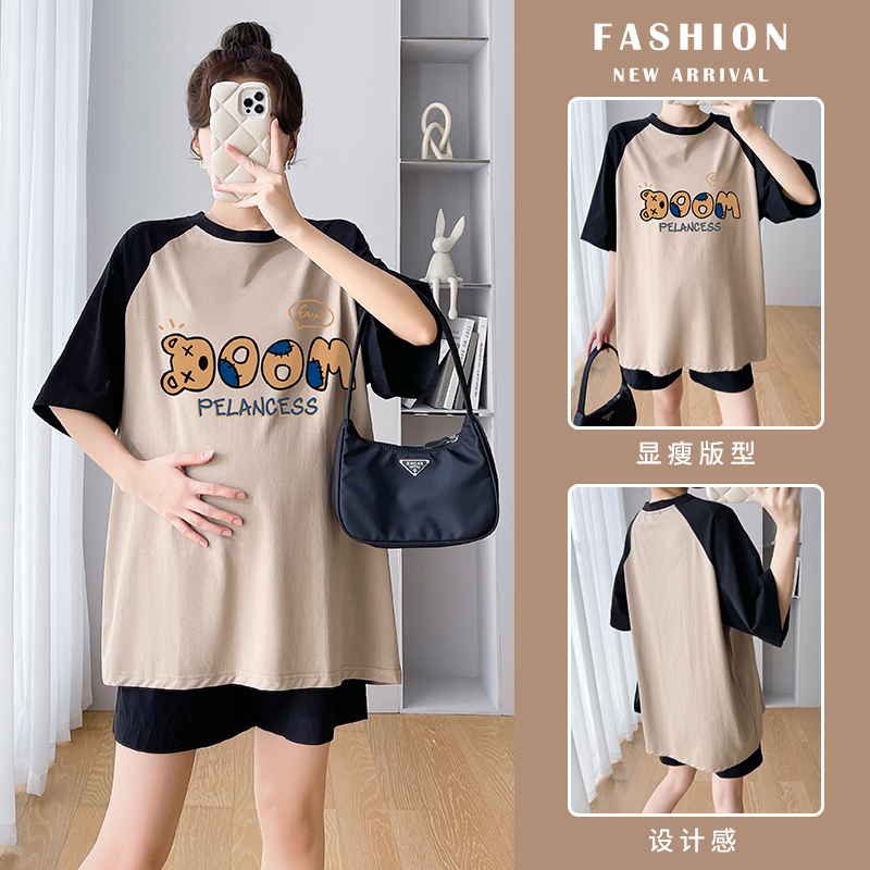 Maternity Tops, Summer Mid-Length Short-Sleeved Pure Cotton T-Shirts, Bear Cartoon Print, Color-Blocked Bottoming Shirts, Two-Piece Set
