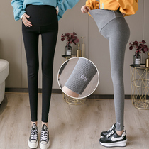 Pregnant womens leggings spring and autumn pregnant womens pants Spring fashion models wear trendy mom elastic high waist pants Maternity clothes