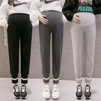 Maternity pants spring and autumn 2021 new fashion mom fashion casual sports pants maternity wide-leg pants outer wear trousers