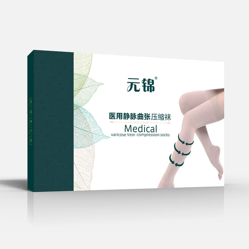 Yuanjin Medical Varicose Veins Compression Socks, Long Socks, Mid-Calf Socks, Level 2 Medical Elastic Socks, Graduated Compression Socks