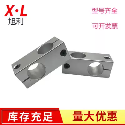 Pillar fixing clip vertical fixing aluminum alloy reducing frame optical axis cross round tube fixing clip connector