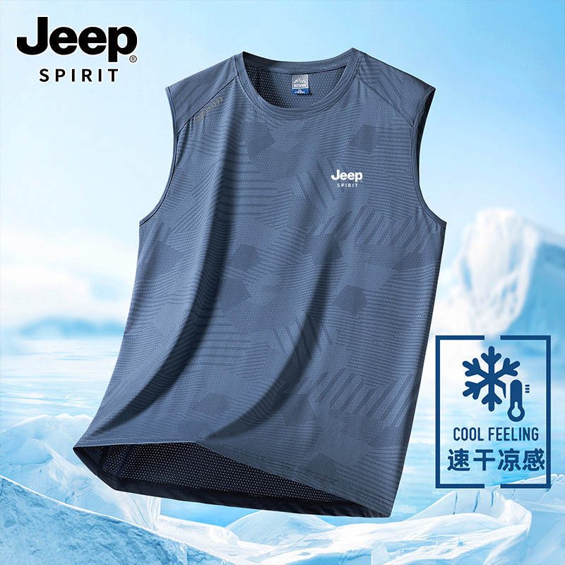 Jeep Men's Vest Summer Casual Sports Breathable Ice Silk Round Neck Sleeveless Shirt 2026 New Style