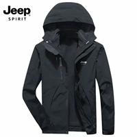 Черный, «три в одном»