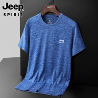 Бурение синего