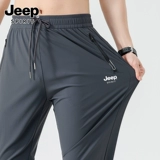 Jeep, джип для отдыха, мужские шелковые летние тонкие быстросохнущие штаны для рыбалки, оверсайз, размер, свободный прямой крой