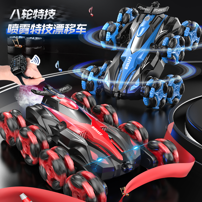 Eight-Wheel Gesture Sensor Remote Control Transforming Climbing Car with Spray, Drifting, and Rolling Stunt Features, Boy's Gift, Cross-Border Toy