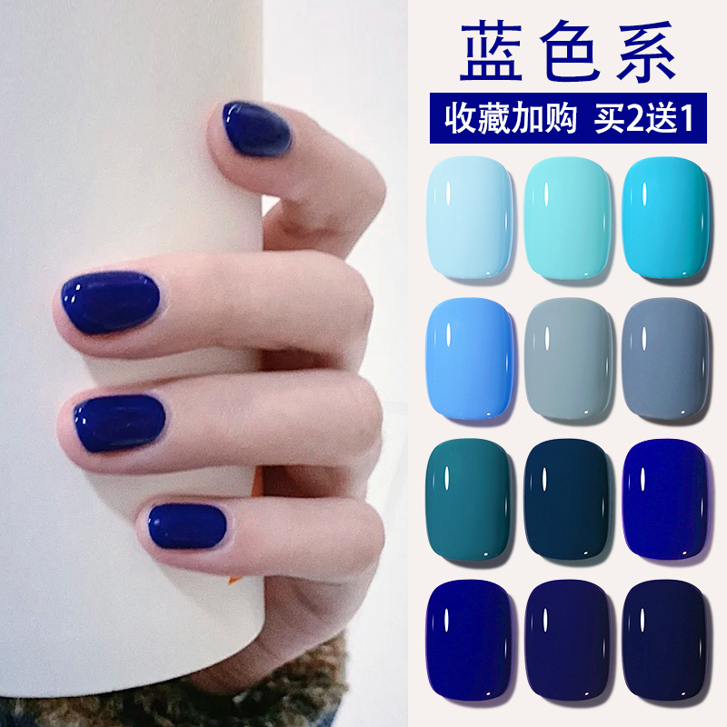 Blue Klein Blue Nail Polish Gel Royal Blue 2025 New Spring and Summer Internet Celebrity Style Makes Hands Look White Ice Transparent Blue Haze Blue