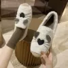 Товары от fibcat