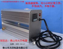 Small compressed air heater 0 to 150 degrees 0 to 250 degrees 0 to 400 degrees adjustable Customizable