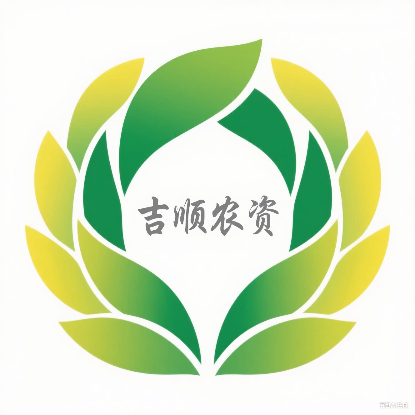 吉顺农资店
