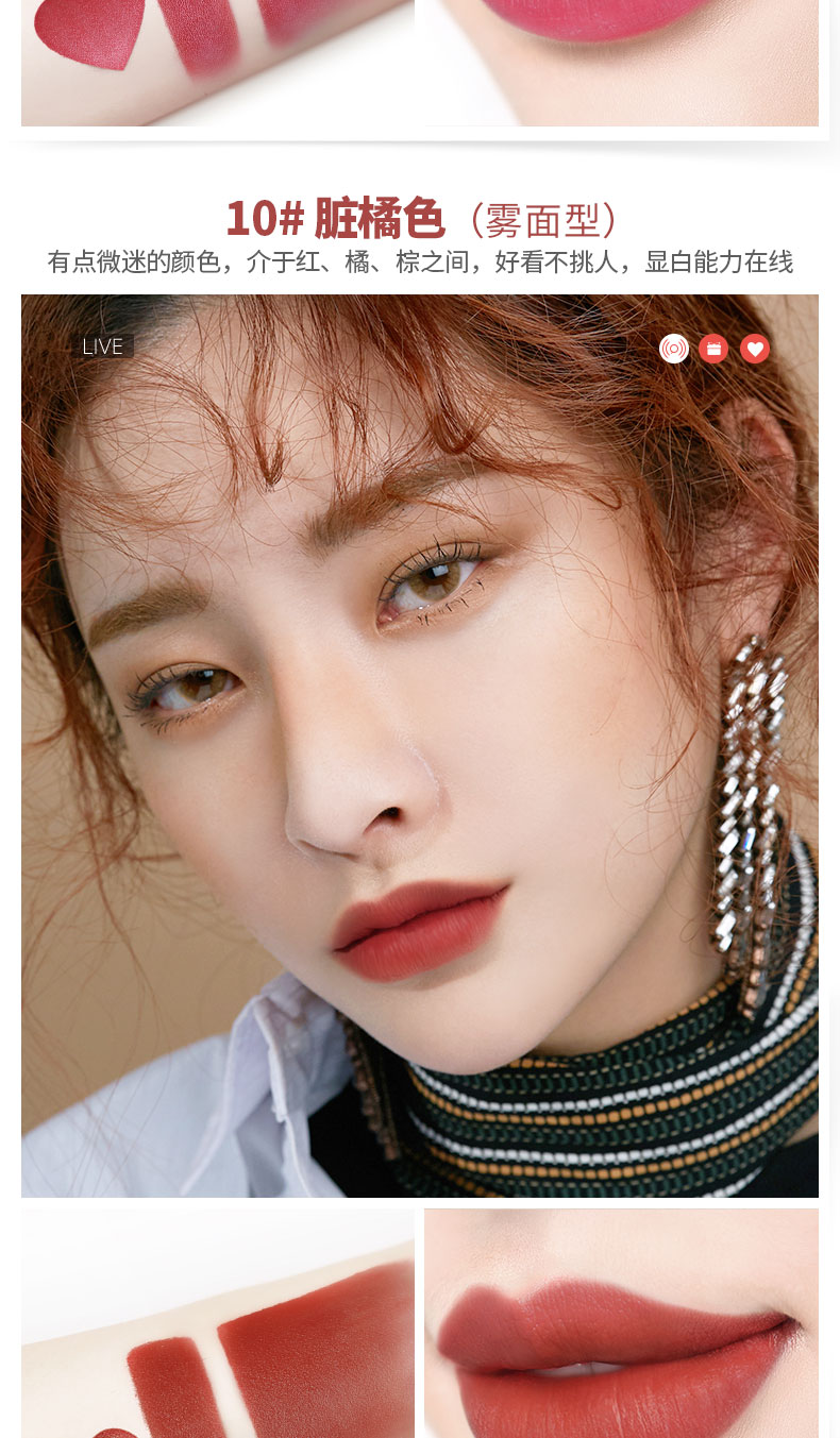Tình yêu lovein môi lót bút người mới bắt đầu mờ son môi không thấm nước lâu dài giữ ẩm không- đánh dấu dòng bút môi bút chì 	son bút chì mamonde màu 10