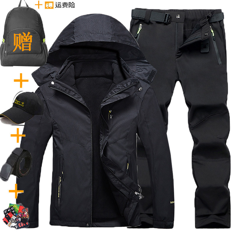 Outdoor storm jacket pants set men's and women's three-in-one detachable two-piece winter windproof waterproof fishing mountaineering suit