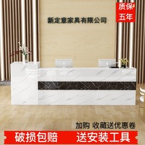 Company front reception desk imitation marble counter modern clothing shop bar dental clinic beauty salon checkout counter