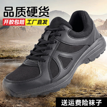 New Work Training Shoes Mens Summer Black Mesh Breathable Training Shoes Women Super Light Running Shoes Fire Abrasion Resistant Fitness Rubber Shoes