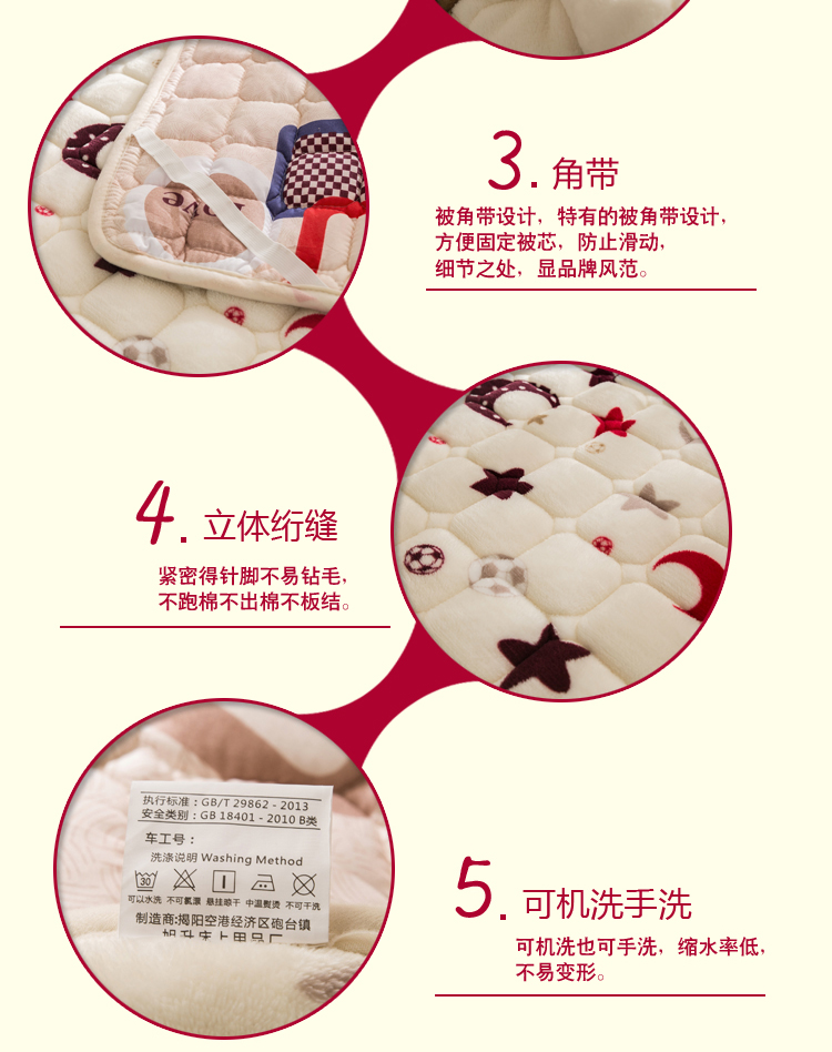 Flannel nệm hai mặt học sinh 0,9m nệm trẻ em tấm giường khung sắt giường tầng giường rửa nệm cao su nhập khẩu