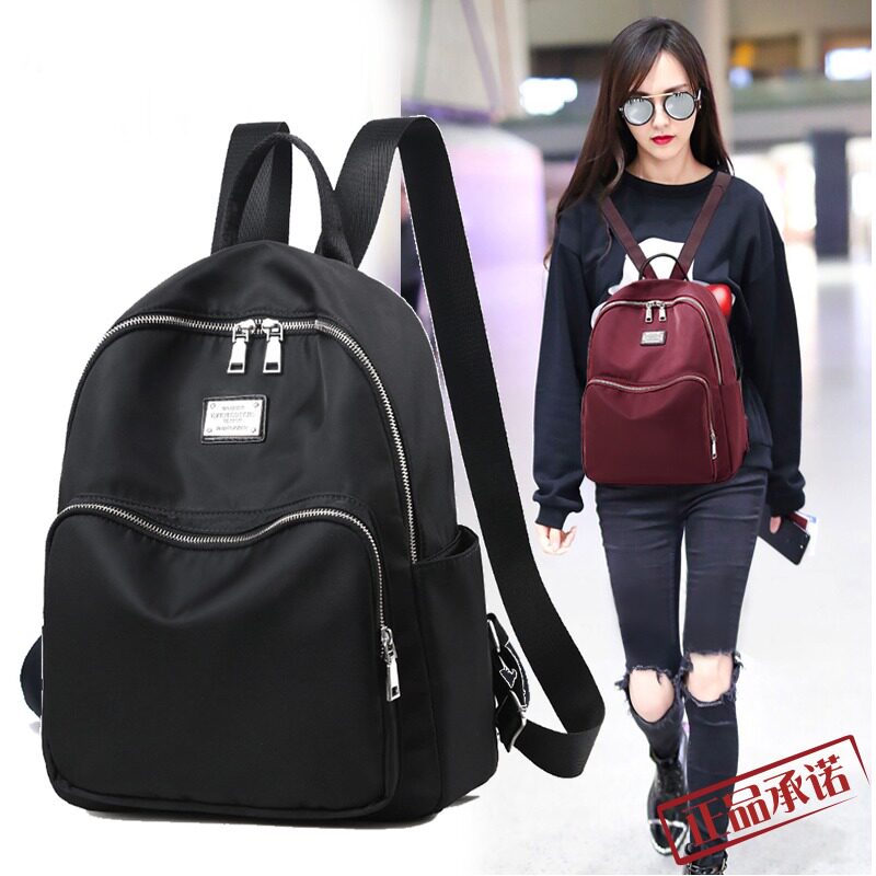 Hong Kong fashion brand Tang Yan the same Oxford cloth backpack women's Korean version of the fashion casual large-capacity travel bag backpack women