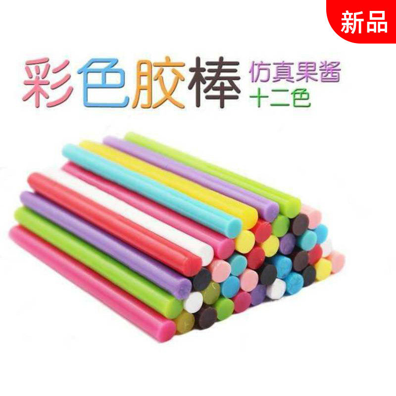 Color hot melt adhesive 7m environmentally friendly high adhesive hot sol bar handmade DIY powerful plastic adhesive tape glue gun paint stick