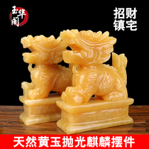 Natural corn Yellow Yuling decoration crafts living room for jade jelly jelly