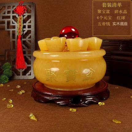 Natural Jade Cornucopia Ornament Home Topaz Pixiu Crystal Yuanbao Living Room Porch Office Decoration Gifts